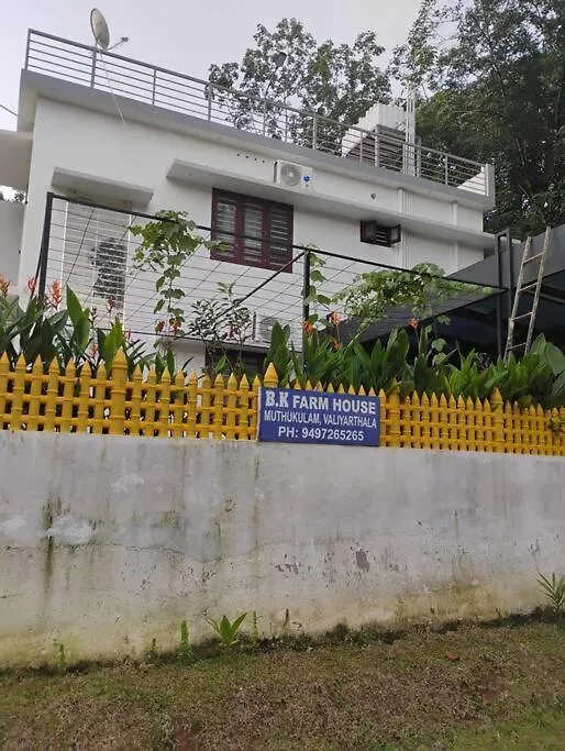 Bk Farmhouse Homestay Balarampuram Holiday home